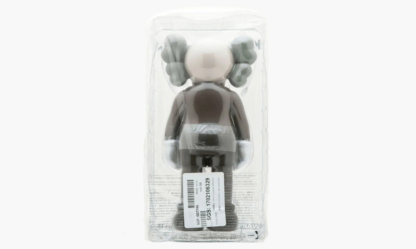 Companion Open Edition Vinyl Figure Brown - KAWS002 | The Sortage