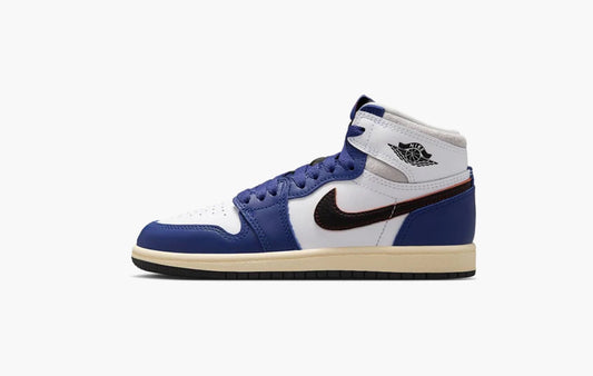 Air Jordan 1 Retro High OG PS "Rare Air"