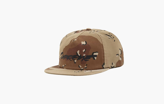Supreme Futura Logo 5-Panel Chocolate Chip Camo | The Sortage