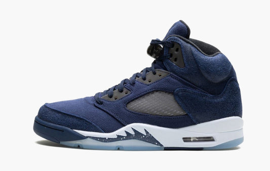 Air Jordan 5 Retro Georgetown - FD6812 400 | Sortage