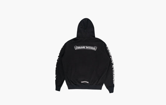 Chrome Hearts Scroll Logo Hooded Sweatshirt Black | The Sortage
