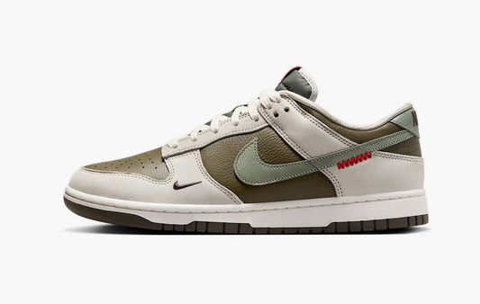 Nike Dunk Low Retro Year of the Snake 2025 - HV5980 231 | The Sortage