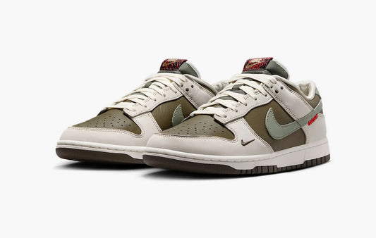 Nike Dunk Low Retro Year of the Snake 2025 - HV5980 231 | The Sortage