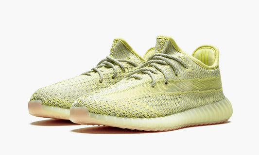 Yeezy Boost 350 V2 Kids "Antlia" - FV3252 | The Sortage