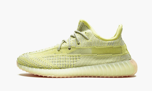 Yeezy Boost 350 V2 Kids "Antlia" - FV3252 | The Sortage