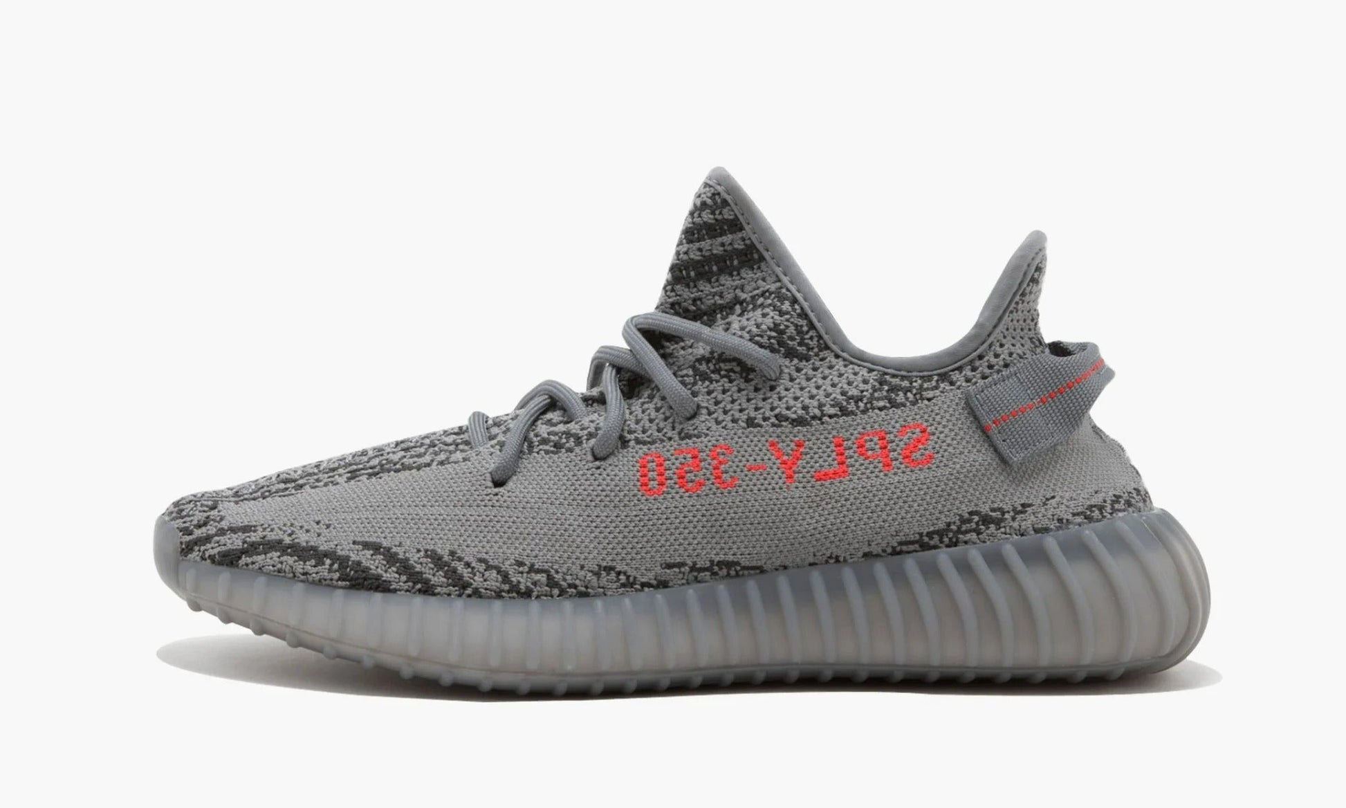 Yeezy Boost 350 V2 Beluga 2.0 - AH2203 | The Sortage