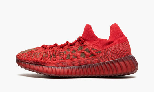 Yeezy 350 V2 CMPCT Slate Red - GW6945 | The Sortage
