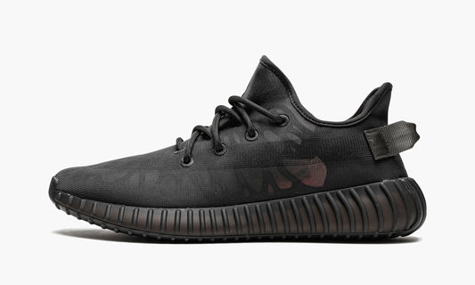Adidas Yeezy Boost 350 V2 Mono Cinder -  GX3791 | The Sortage