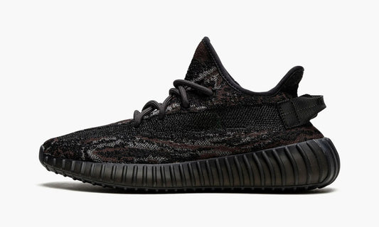 Yeezy Boost 350 V2 MX Rock - GW3774 | The Sortage
