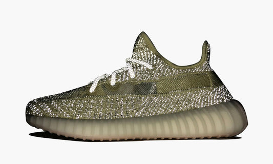 Yeezy Boost 350 V2 Antlia Reflective - FV3255 | The Sortage